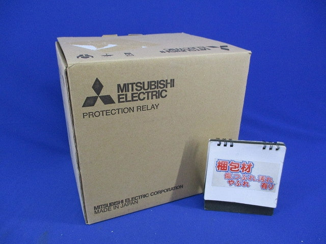 地絡継電器 MGR-A3V-R