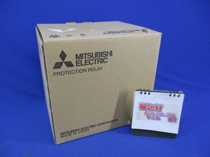 地絡継電器 MGR-A3V-R