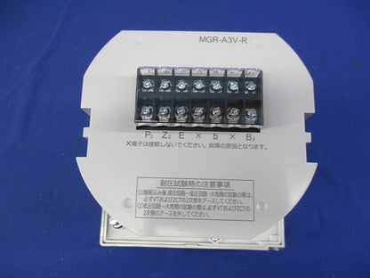 地絡継電器 MGR-A3V-R