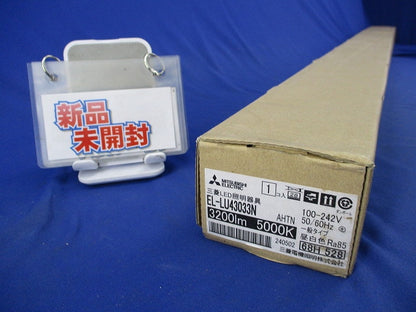 LEDライトユニット(昼白色)(新品未開梱) EL-LU43033NAHTN