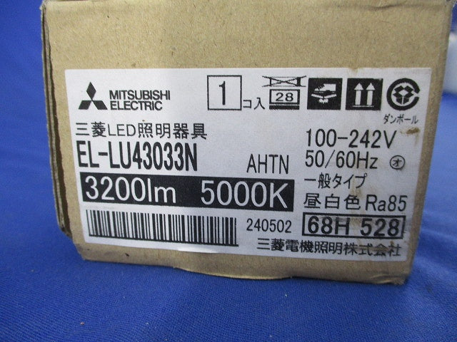 LEDライトユニット(昼白色)(新品未開梱) EL-LU43033NAHTN