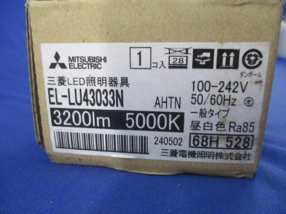 LEDライトユニット(昼白色)(新品未開梱) EL-LU43033NAHTN