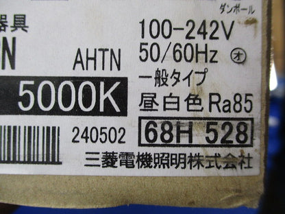 LEDライトユニット(昼白色)(新品未開梱) EL-LU43033NAHTN