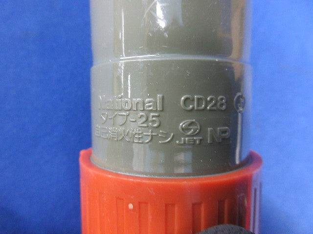 VEパイプアダプタ(19個入) National DM028V
