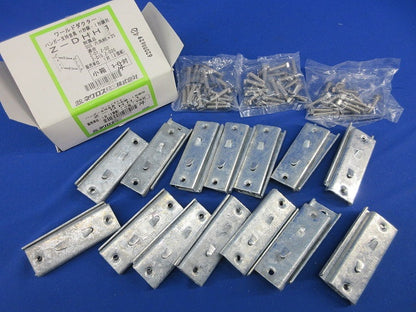 ハンガー支持金具(亜鉛)(14対入) Z-DHH1