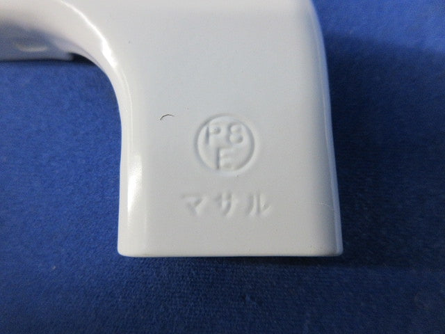 フラットエルボ後付け型A型(12個入)(ホワイト)(キズ有) A10312
