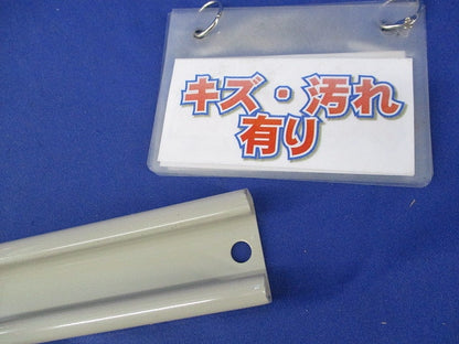 ケーブルラック 子桁付上下左右自在継ぎ金具(1対入)(キズ・汚れ有) SRB3他