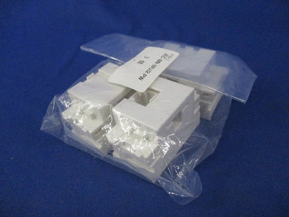 電話用埋込モジュラジャック(3個入)(ピュアホワイト)(新品未開封) JEC-BN-WUJ2-PW