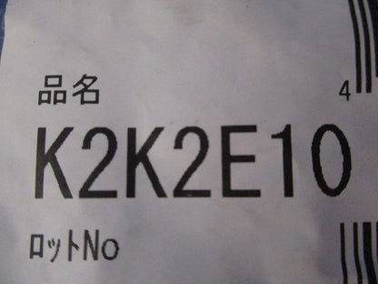 ケイフレックスねじなしカップ(10個入) K2K2E10