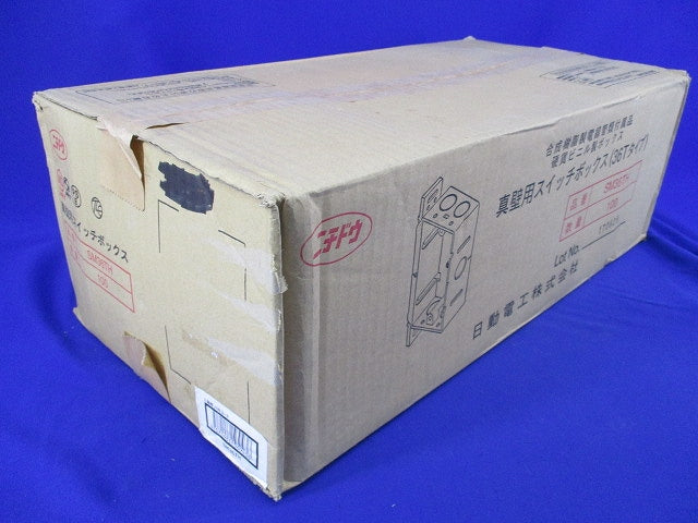 真壁用スイッチボックス(36Tタイプ)(100個入) SM36TH