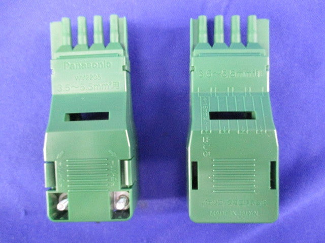 絶縁ホルダー付4心棒型圧着端子(20セット入) WV2205