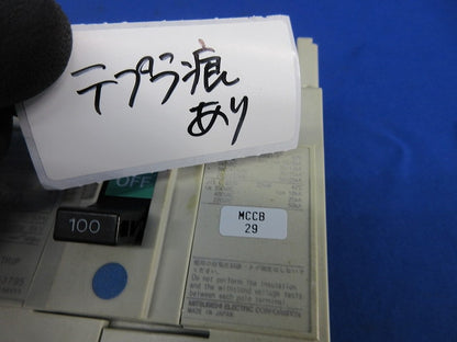 ノーヒューズブレーカ3P100A(汚れ・テプラ痕有) NF225-SWM