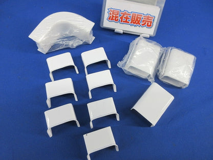 メタルモールB型付属品セット(混在13個入)(ホワイト) B20112他