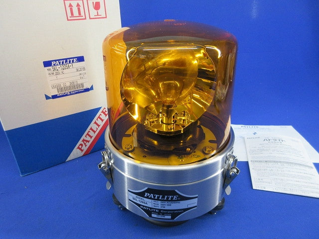 大型回転灯 SKL-120SA