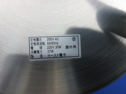 大型回転灯 SKL-120SA