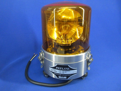 大型回転灯 SKL-120SA