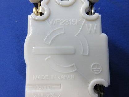 引掛埋込コンセント(メーカー混在5個入) WF2315K