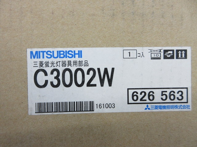 吊下パイプ(1組入) C3002W