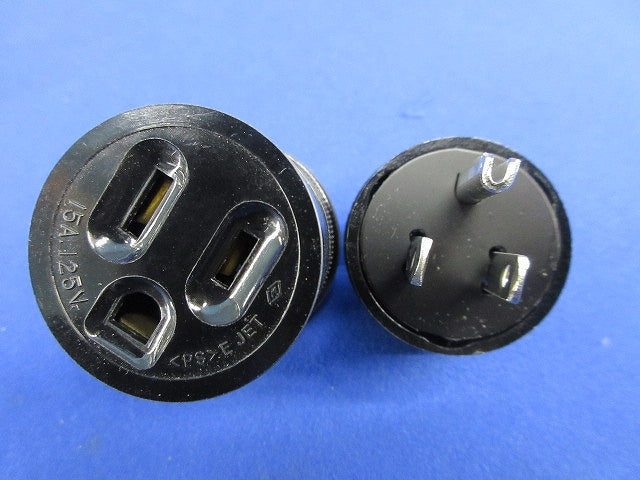 接地15Aコードコネクタ(4個入)National WA1515