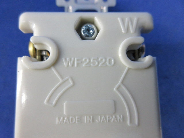 接地2P20A引掛埋込コンセント(5個入) WF2520