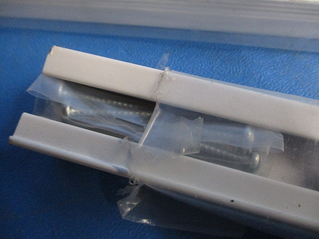 ライティングダクト本体(切断品約1ｍ×2本入)(ホワイト) AEE0212Y
