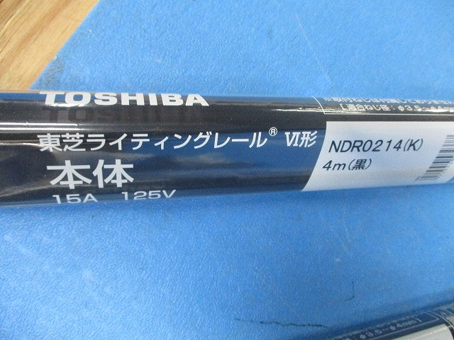 ライティングレール(切断品約1m×4個入)(黒) NDR0214(K)