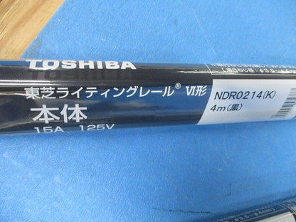 ライティングレール(切断品約1m×4個入)(黒) NDR0214(K)