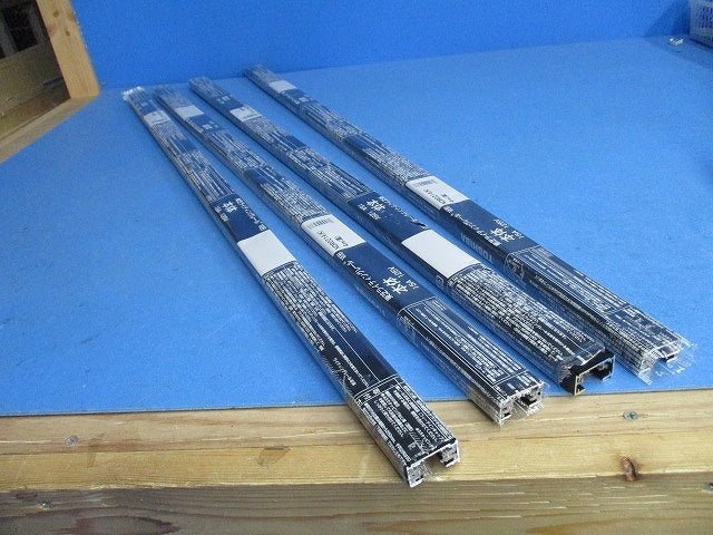ライティングレール(切断品約1m×4個入)(黒) NDR0214(K)