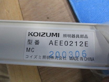 スライドコンセント(2個入)切断品約1ｍ(白) AEE0212E