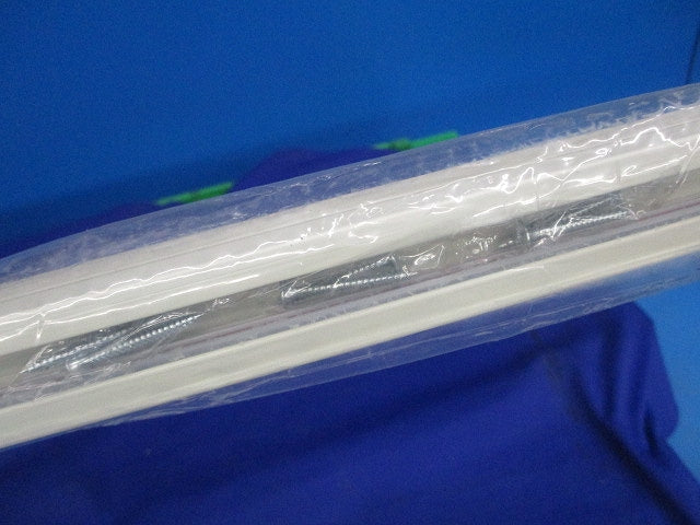 ライティングダクト本体(切断品約1.5m×２本入)(白) JLD-0213K