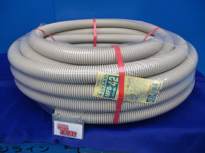 ミラフレキ‐SS(30m巻)(ベージュ)(新品未開封) MFS-42