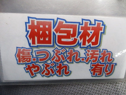 ミラフレキ‐SS(30m巻)(ベージュ)(新品未開封) MFS-42