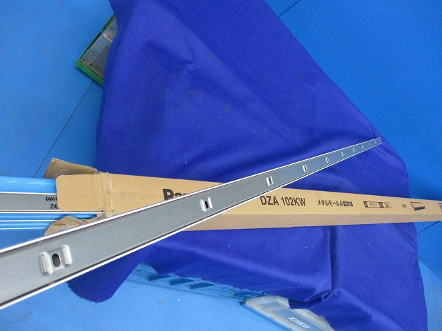 メタルモール本体A型2m(10本入)(ホワイト) DZA102KW