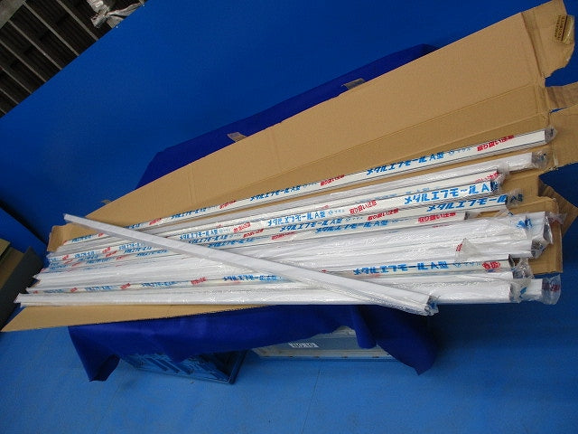 メタルエフモールA型2.0m(15本入)(ホワイト) MFT1202