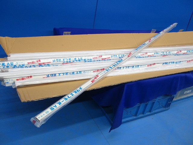 メタルエフモールA型2.0m(15本入)(ホワイト) MFT1202