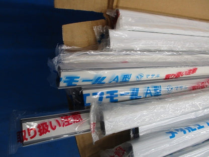 メタルエフモールA型2.0m(15本入)(ホワイト) MFT1202