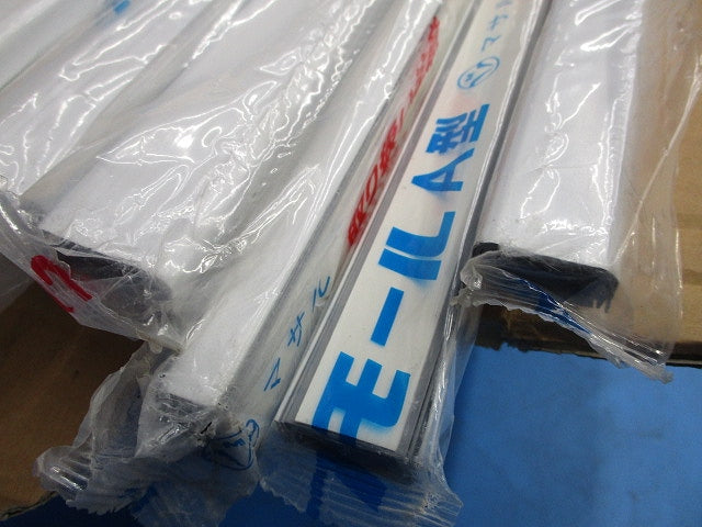 メタルエフモールA型2.0m(15本入)(ホワイト) MFT1202