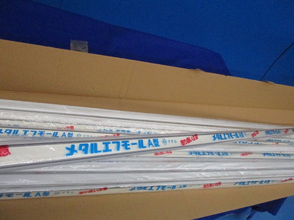 メタルエフモールA型2.0m(15本入)(ホワイト) MFT1202