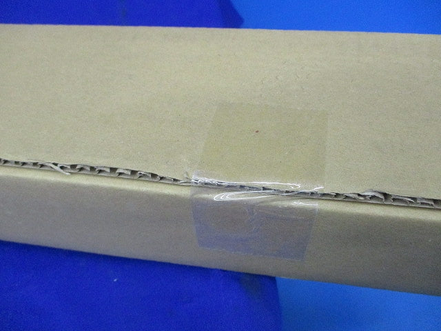 屋外用オプトモール3号2m(テープなし)(チョコ)(20本入)(新品未開梱) OFM3209