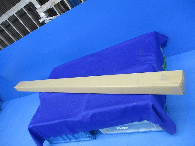 屋外用オプトモール3号2m(テープなし)(チョコ)(20本入)(新品未開梱) OFM3209