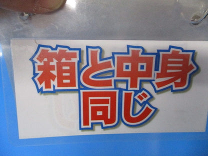 スポンジテープ5?×450?×1m(47個入)(グレー) No.2310