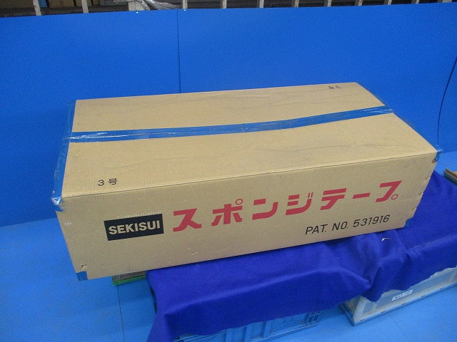 スポンジテープ5?×450?×1m(47個入)(グレー) No.2310