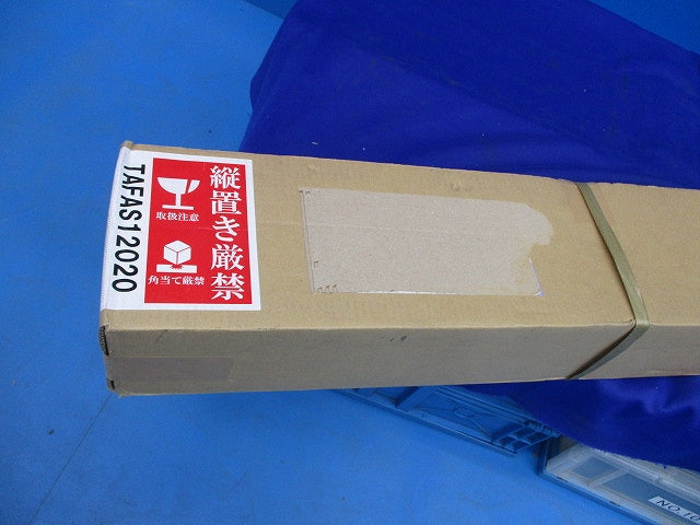 貫通部防火措置材 銅製スリーブ TAFAS12020