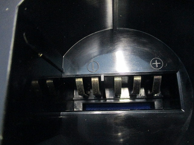 充電用アダプタ National EZ055