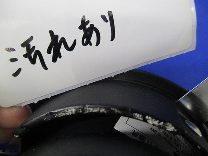 LEDダウンライトφ75(汚れ有) DN-3481-SP