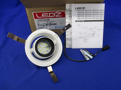 LEDユニバーサルダウンライトφ100(ナチュラルホワイトタイプ)(電源なし) ERD2442W