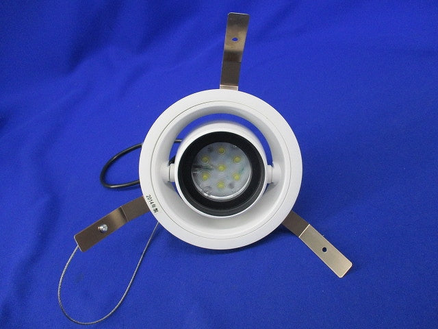 LEDユニバーサルダウンライトφ100(ナチュラルホワイトタイプ)(電源なし) ERD2442W