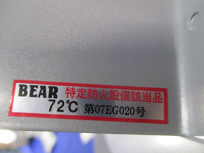 U型フード付換気口φ200(ステンレス) 型番不明