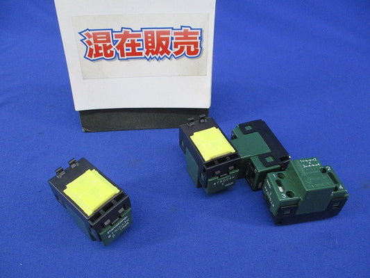 埋込スイッチE混在セット(4個入) WT5004K