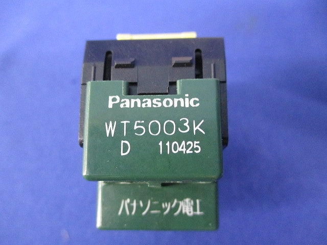 埋込スイッチE混在セット(4個入) WT5004K